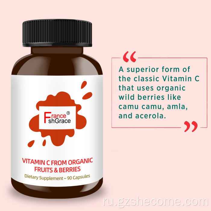 Коллагеновая глютеновая лактоза без коллагеновых капсул